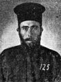 Αβραάμ Μιχαηλίδης (Πηγή: (Β002) Βοβολίνη Κωνσταντίνου Α., Η Εκκλησία εις τον αγώνα της ελευθερίας (1453 – 1953), Εκδότης Παναγιώτης Αθ. Κλεισιούνης, Αθήναι 1952, σελ. 525.)