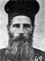 Χρήστος Παπανικολάου ((Β002) Βοβολίνη Κωνσταντίνου Α., Η Εκκλησία εις τον αγώνα της ελευθερίας (1453 – 1953), Εκδότης Παναγιώτης Αθ. Κλεισιούνης, Αθήναι 1952, σελ. 517.)